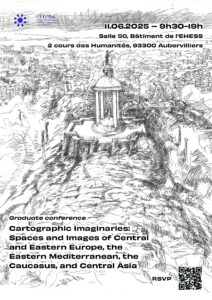 Cartographic Imaginaries